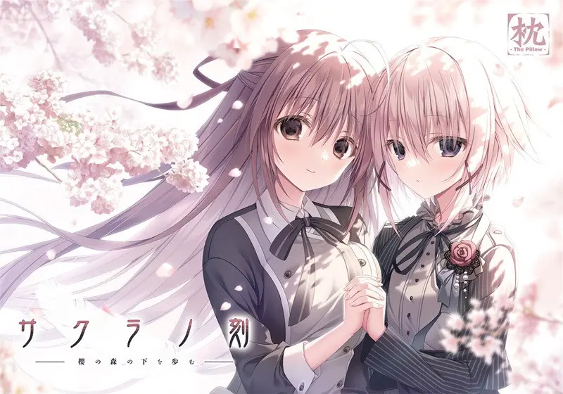 【ADV/GAL/PC/汉化/全CG】樱之刻 -漫步于樱花之森下- / サクラノ刻 (とき) -櫻の森の下を歩む- + CG提取-helaodan