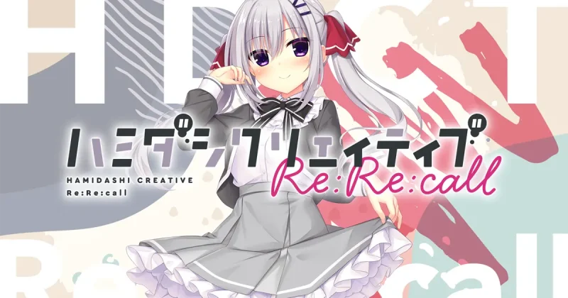 【ADV/GAL/PC/汉化/全CG存档】常轨脱离Creative Re:Re:Call + CG提取-helaodan