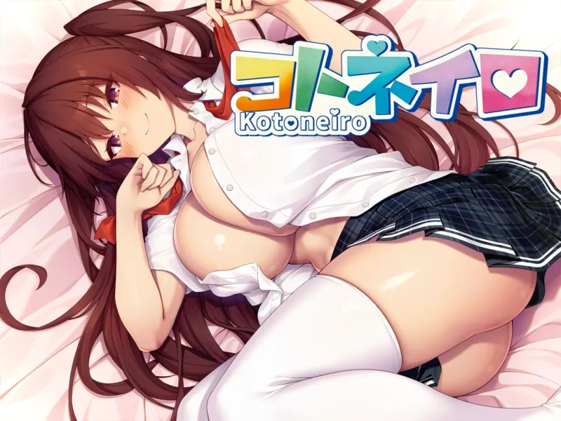【ADV/GAL/PC/NTR/AI汉化】言叶之彩 / コトネイロ Ver.1.01 + CG提取-helaodan