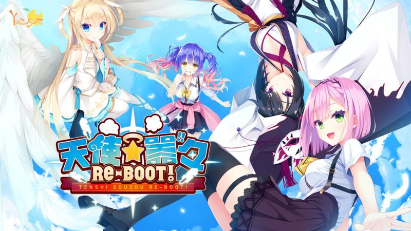 【ADV/GAL/PC/官中/全CG存档】天使☆嚣嚣 RE-BOOT! + 设定集&CG提取-helaodan