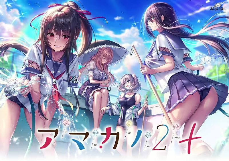 【ADV/GAL/PC/步兵/汉化/全CG存档】甜蜜女友2 / アマカノ2＋CG提取-helaodan